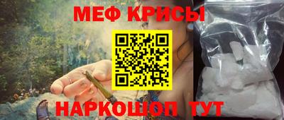трава Кингисепп