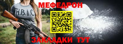 MDMA Premium VHQ Кинель