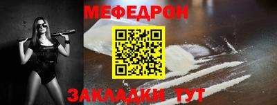 MDMA Premium VHQ Кинель