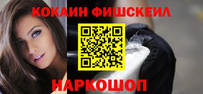 трава Кингисепп