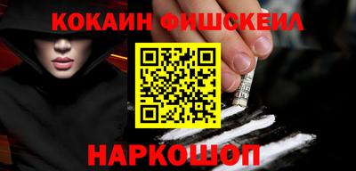 mdma Кимры