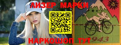 mdma Кимры