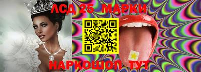 mdma Кимры