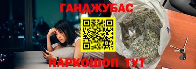 MDMA Premium VHQ Кинель