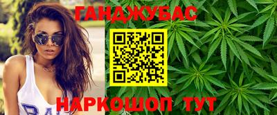 mdma Кимры