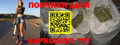 mdma Кимры