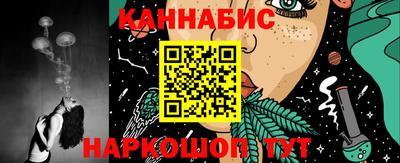 mdma Кимры