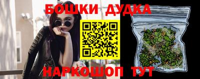 трава Кингисепп