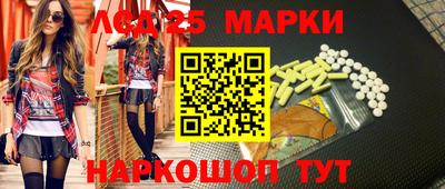 MDMA Premium VHQ Кинель
