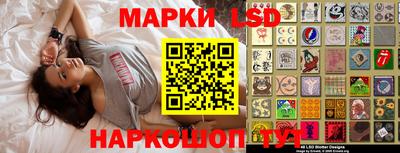 mdma Кимры