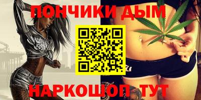 mdma Кимры