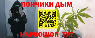 mdma Кимры