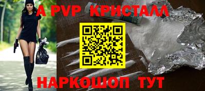 MDMA Premium VHQ Кинель
