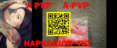 MDMA Premium VHQ Кинель