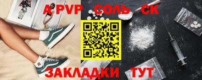 MDMA Premium VHQ Кинель