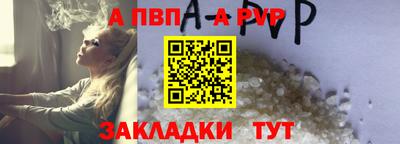 MDMA Premium VHQ Кинель