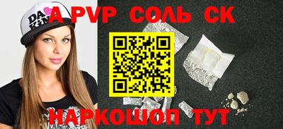 MDMA Premium VHQ Кинель