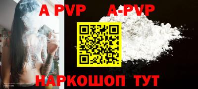 MDMA Premium VHQ Кинель