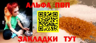 mdma Кимры