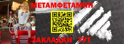 MDMA Premium VHQ Кинель