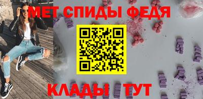 трава Кингисепп