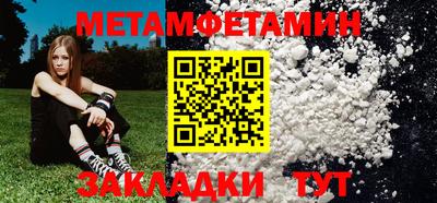 MDMA Premium VHQ Кинель