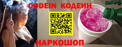 mdma Кимры
