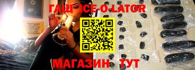 трава Кингисепп