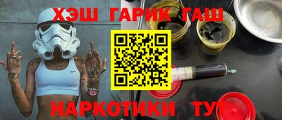 mdma Кимры