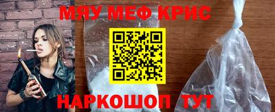 mdma Кимры