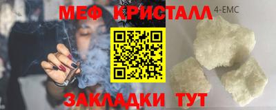 MDMA Premium VHQ Кинель